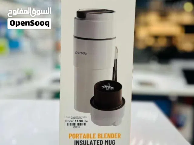 Brand New Porodo Blender Mug in Oman  Temperature retention