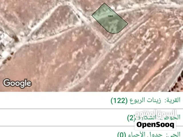 Residential Land for Sale in Amman Shafa Badran