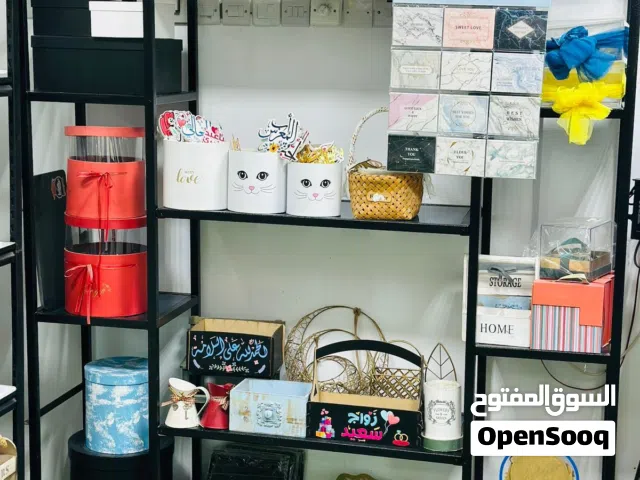 بيع ارفف محل