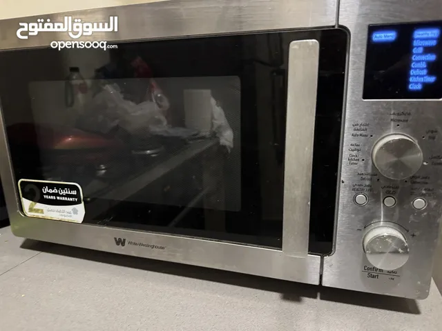 Other 25 - 29 Liters Microwave in Northern Governorate
