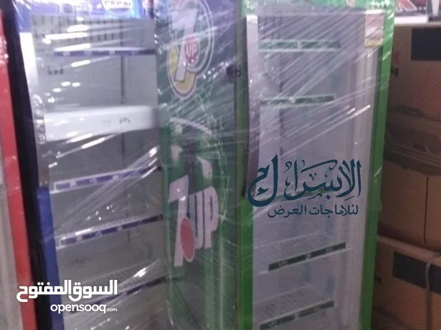 ثلاجات عرض للبيبسي والعصائر ومنتجات الالبان