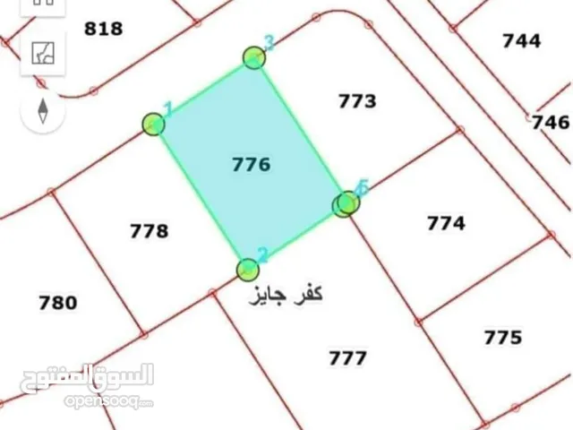 Mixed Use Land for Sale in Irbid Kufr Jayez