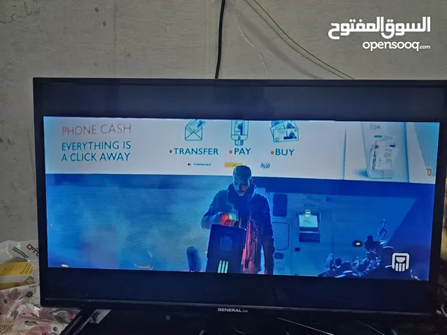 شاشه كويسه