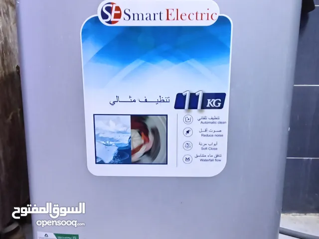 Other 11 - 12 KG Washing Machines in Jazan
