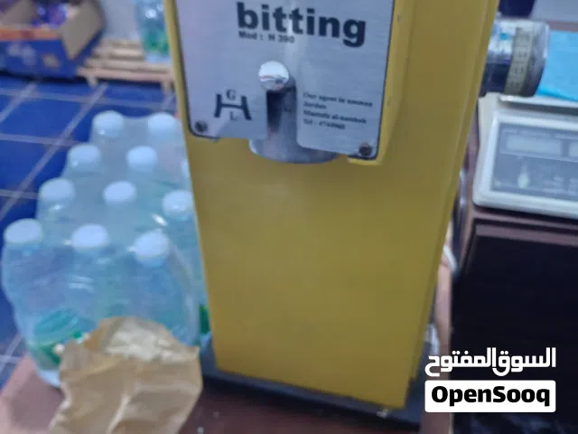 ماكينة طحن قهوه للبيع