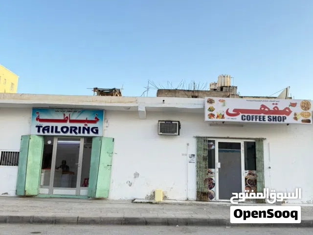 Building for Sale in Dhofar Salala