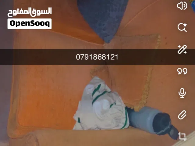 كن بايات للبيع