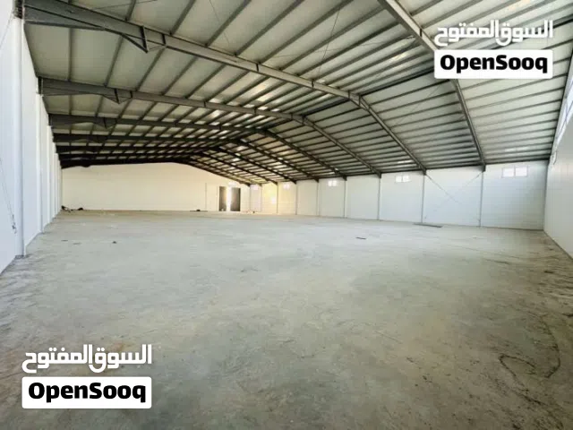 هناقر للايجار