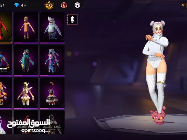 حساب فري فاير بناتي