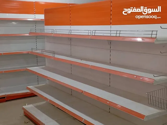 اسكفاري وثلاجة