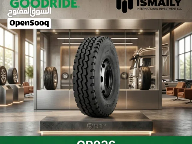 إطار GOODRIDE CR926 1200R20 قوة وثبات للشاحنات في أصعب الطرق.