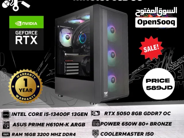 تجميعة الالعاب المميزة  لجميع الألعاب القوة، المظهر، والسعر الخيالي