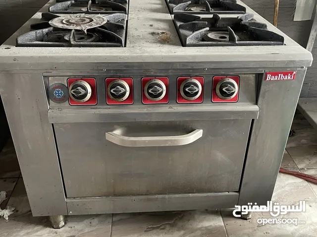 أغراض مطبخ