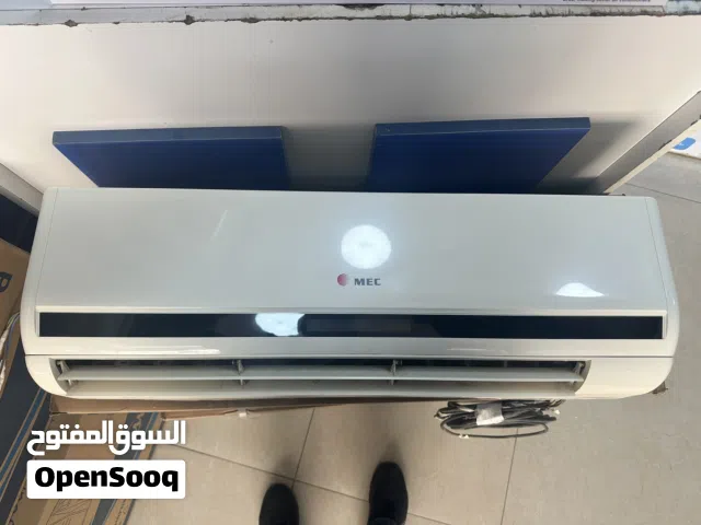 Other 0 - 1 Ton AC in Amman