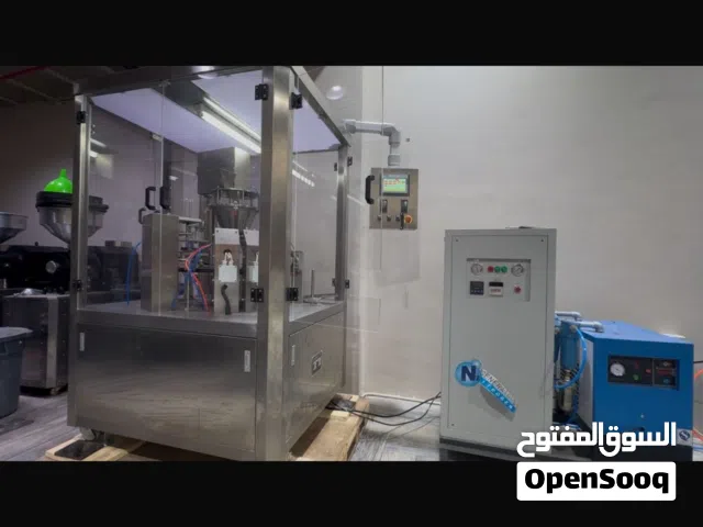 للبيع مصنع تعبئة وتغليف معتمد في الجمعيات