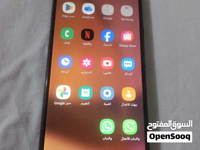 Samsung Galaxy A20s Other in Baghdad