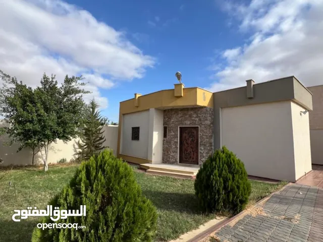 استراحه  للايجار اليومي