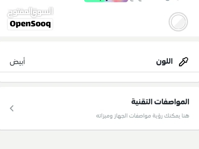 راوتر زوي جديد فايف جي