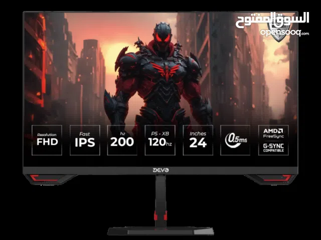 Others Other Other TV in Southern Governorate