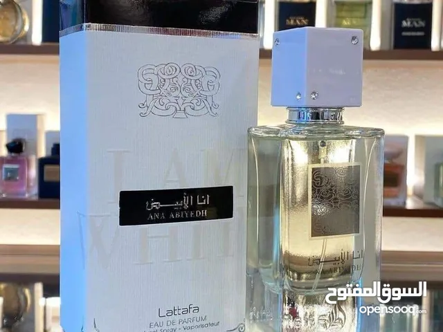 عطر آنا الابيض الاصلي الذي يصنف على انه من اكثر العطور الفواحه وذات الثبات العالي والاكثر مبيعاً