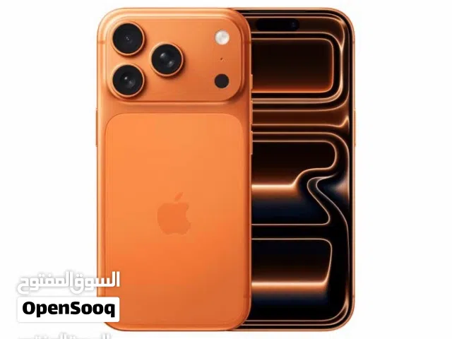 Apple iPhone 17 Pro Max 256 GB in Basra