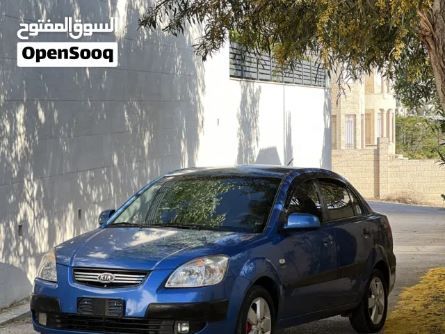 New Kia Pride in Hebron