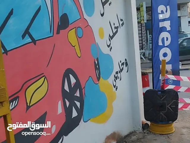 لوادجي للبيع ............................