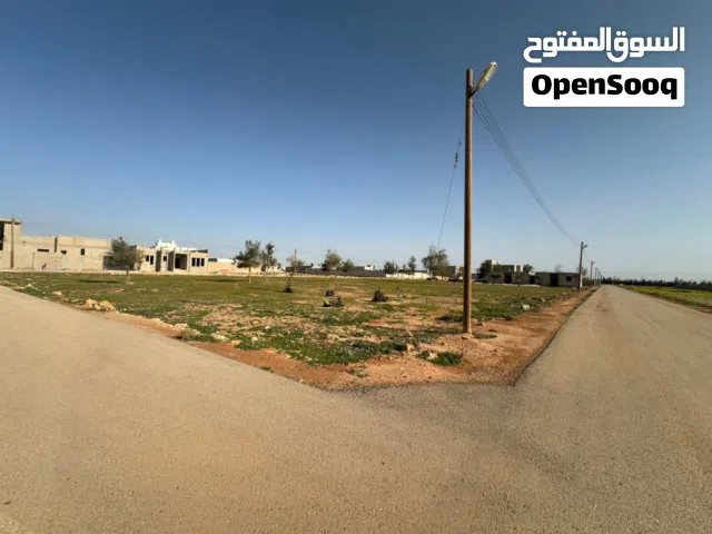 Residential Land for Sale in Benghazi Al Hawary