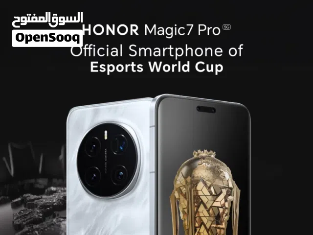 هونر ماجيك 7 برو Honor Magic 7 Pro