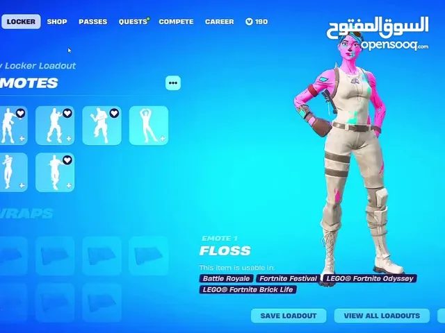 Fortnite Accounts and Characters for Sale in Abu Dhabi