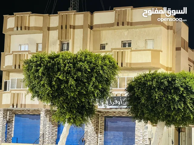 عماره تجاريه