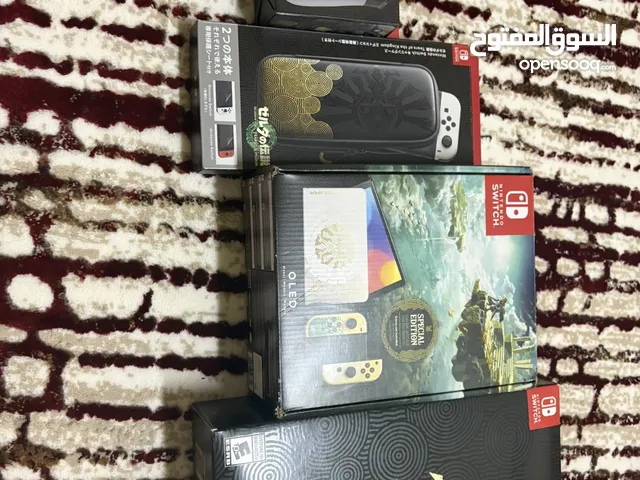 Nintendo switch limited edition set with all you need