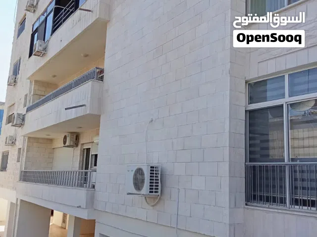 Residential Land for Sale in Amman Shmaisani