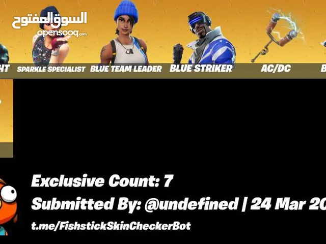 Fortnite Accounts and Characters for Sale in Mecca