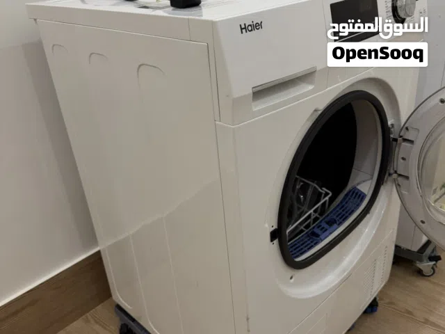 مجفف هاير 9كيلو