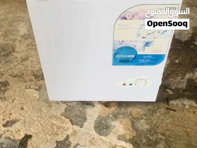 فريز 60 سم