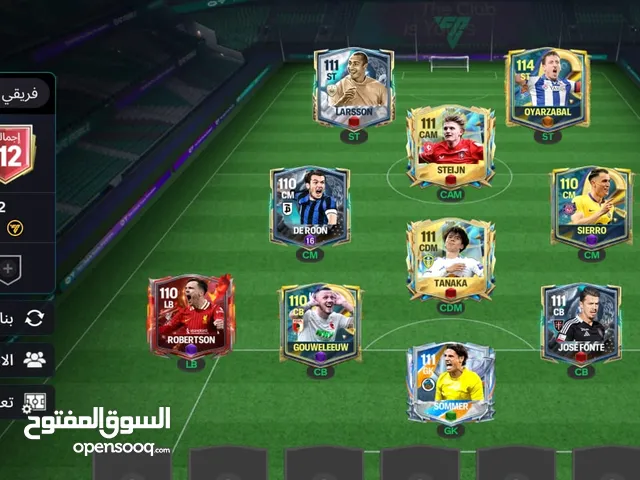 حساب فيفا للبيع السعر 200ج