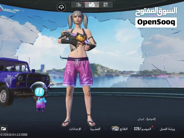 حساب. ببجي للبيع