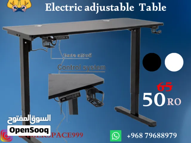 طاولة ألعاب كهربائية متعددة الارتفاع بافضل سعر (كمية محدودة )Electric adjustable  Table