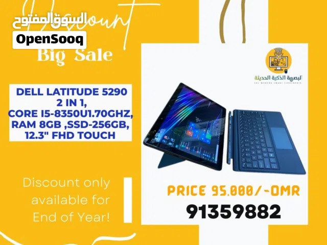 Dell 12.3" Latitude 5290 Multi-Touch 2-in-1 Laptop