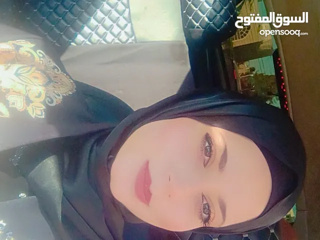 ياسمين عساكرة