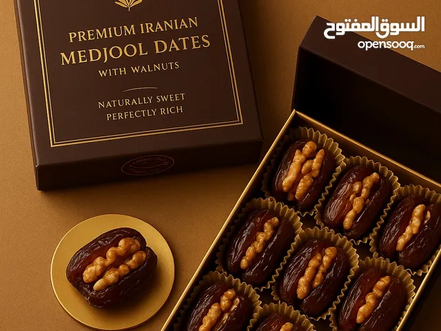 تمر المجول الفاخر المحشي بالجوز، نكهة تليق بالملوك