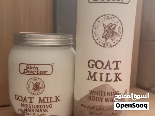 زيت وحمام زيت لشعر