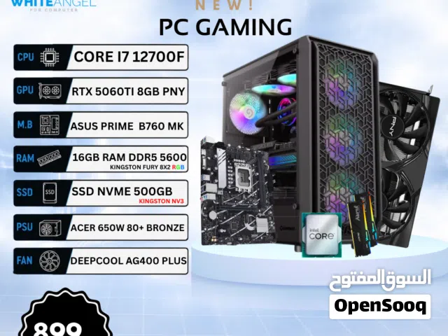 PC Gaming i7 12700F + RTX 5060TI 8GB PNY بسعر 899 دينار
