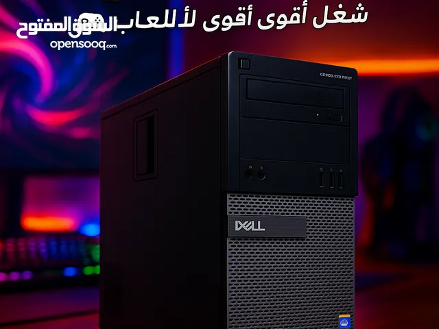 كمبيوتر قوي للألعاب والدراسة – بسعر 50BHD و مستعمل استعمال خفيف و مبدل المعجون
