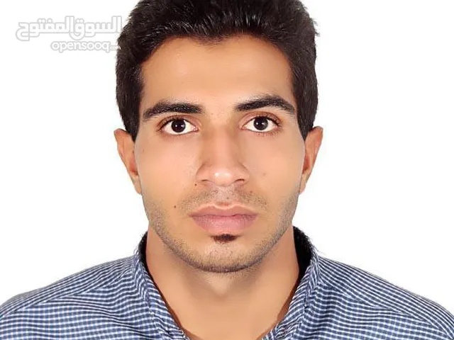 Language courses in Basra
