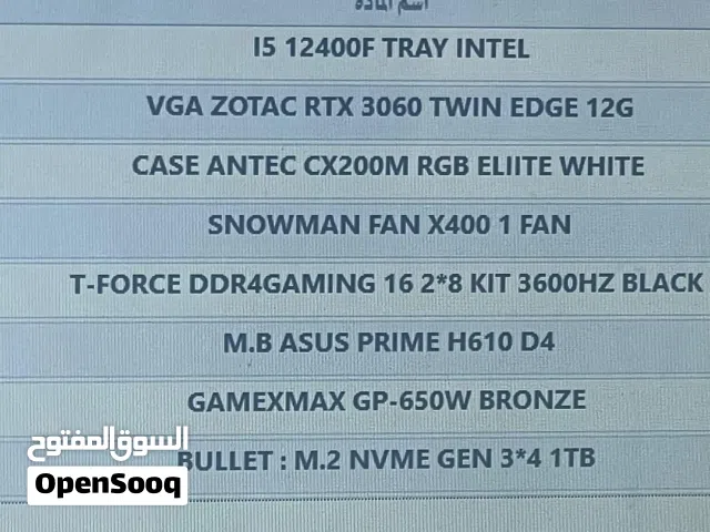 Windows Other  Computers  for sale  in Basra