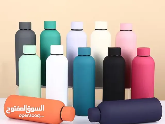 Beat The Heat Steel Double Wall Flask