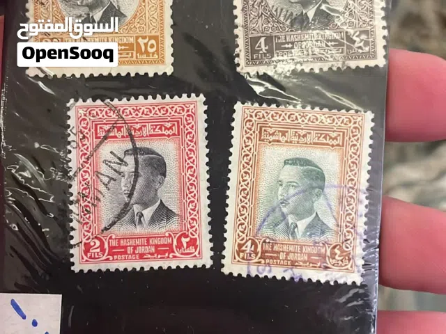 اشتري جميع الطوابع بريدية ورسائل قديمة