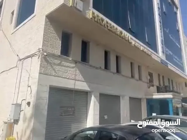 الماصيون معرض للضمان – 3 حواصل متصلة